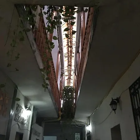 Pensión La Muralla